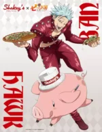 Nanatsu no Taizai NNT_012