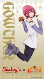 Nanatsu no Taizai NNT_018