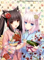 Nekopara NP_048