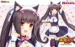 Nekopara NP_058