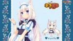 Nekopara NP_060