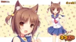 Nekopara NP_063