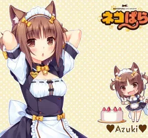 Nekopara NP_118