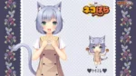Nekopara NP_119