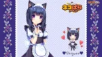 Nekopara NP_121