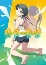 Owarimonogatari O_009