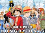 One Piece OP_027