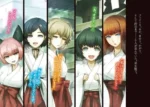 Steins;Gate SG_093