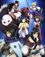 Utawarerumono UTAM_001