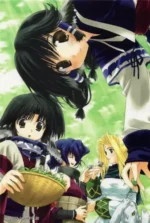 Utawarerumono UTAM_029