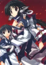 Utawarerumono UTAM_032