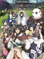 Utawarerumono UTAM_035