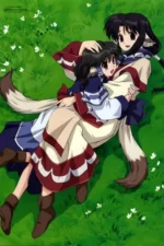 Utawarerumono UTAM_044