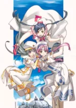 ARIA The ANIMATION ARIA_027