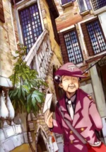 ARIA The ANIMATION ARIA_046