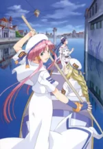 ARIA The ANIMATION ARIA_057