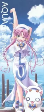 ARIA The ANIMATION ARIA_067