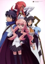 Zero no Tsukaima ZNT_085