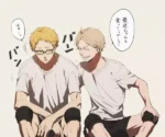 Haikyuu HY_050