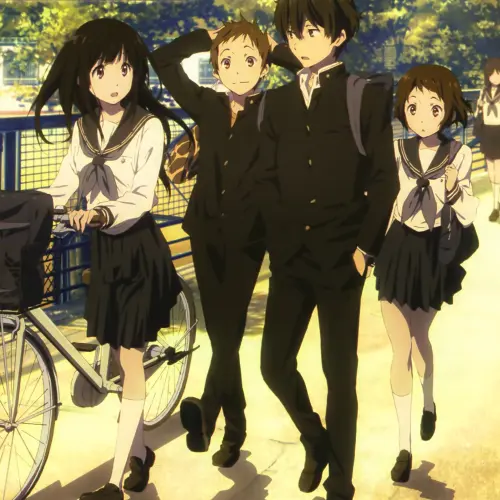 Hyouka