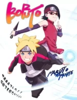 Naruto NRTO_089