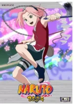 Naruto NRTO_126