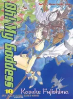 Oh My Goddess tom 19