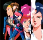 Bubblegum Crisis BGC_005