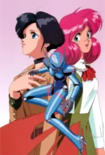 Bubblegum Crisis BGC_022