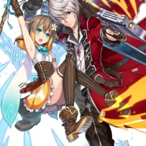 Gun Sword.EXE GEX_001