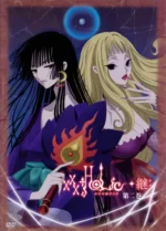 xxxHOLiC XXX_032