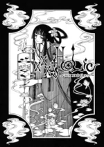 xxxHOLiC XXX_044
