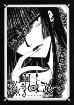 xxxHOLiC XXX_045