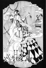 xxxHOLiC XXX_068