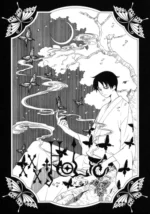 xxxHOLiC XXX_070