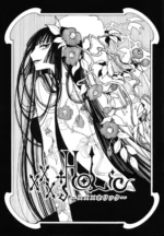 xxxHOLiC XXX_094