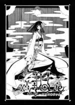 xxxHOLiC XXX_096