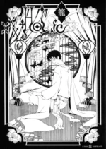 xxxHOLiC XXX_101