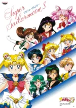 Bishoujo Senshi Sailor Moon BSSM_122