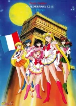 Bishoujo Senshi Sailor Moon BSSM_123