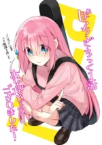 Bocchi the Rock! BTR_034