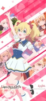 Lapis Re:Lights LRL_030