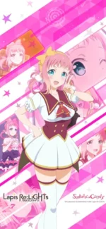 Lapis Re:Lights LRL_043