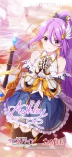 Lapis Re:Lights LRL_054