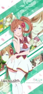 Lapis Re:Lights LRL_068