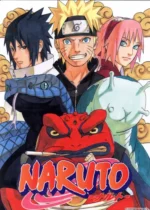 Naruto NRTO_196