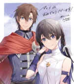 Unnamed Memory UM_001