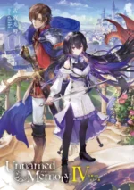 Unnamed Memory UM_002