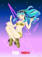 Urusei Yatsura URUSEI_016