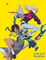 Wonder Egg Priority WEP_007